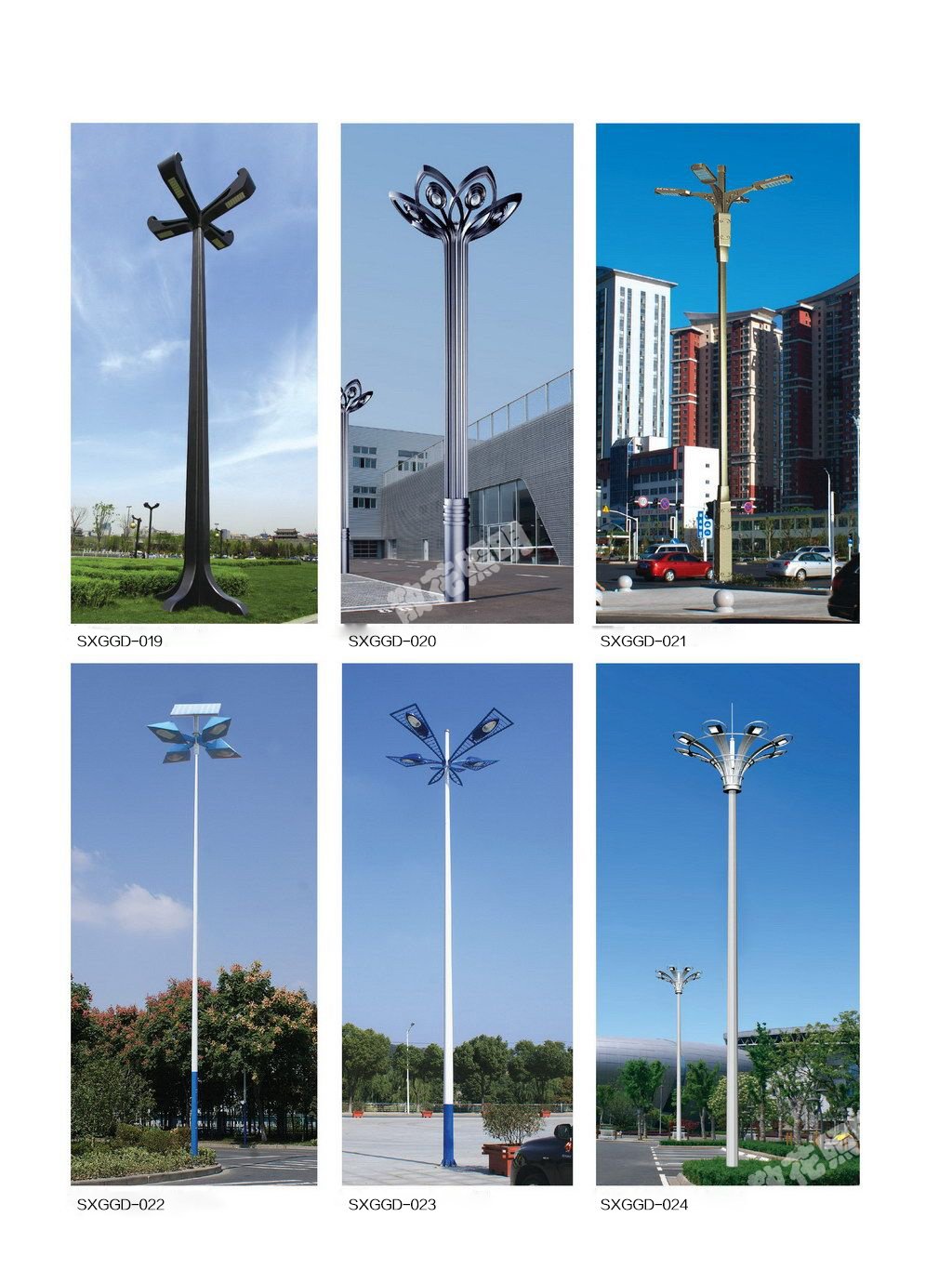 高桿路燈樣式