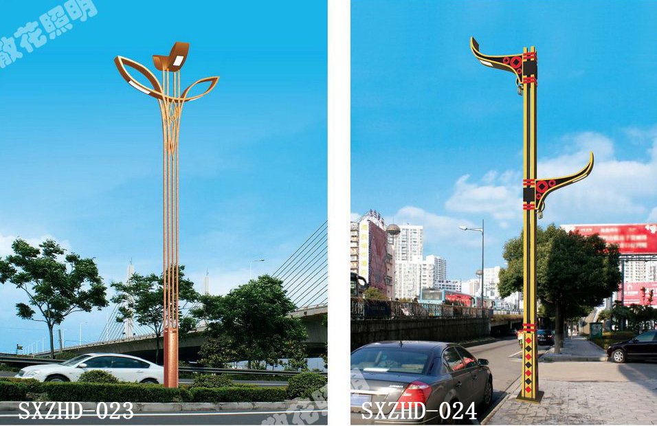 中華路燈玉蘭路燈