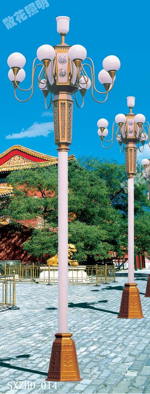 中華路燈