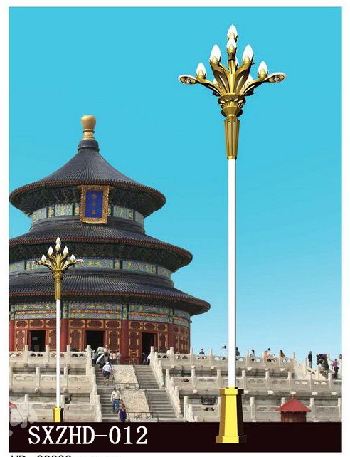 中華路燈